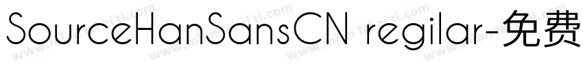 SourceHanSansCN regilar字体转换